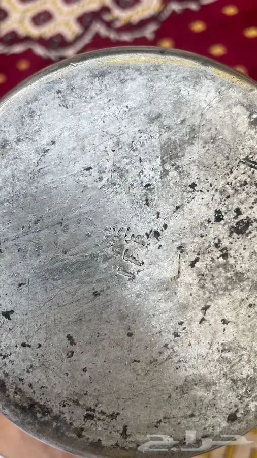 قز ودلال وابريق 11