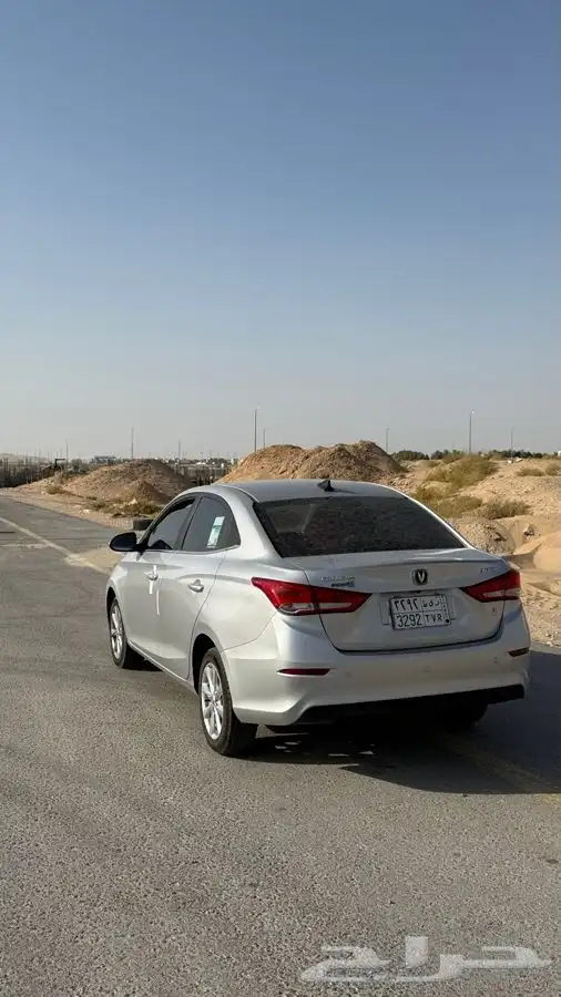 شانجان السفن 2025 فل كامل للتنازل 3