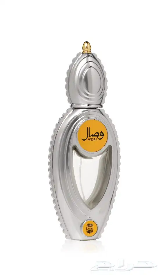 عطر وصال من اجمل بسعر ممتاز .. كمية محدودة 1