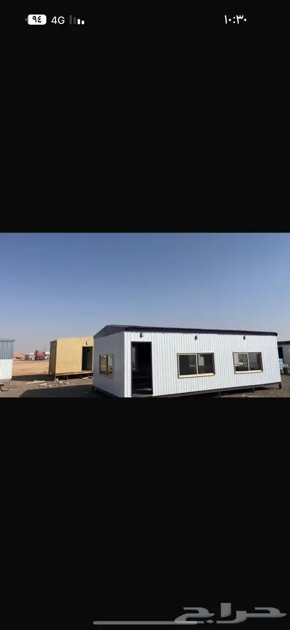 كرفنات جديده للبيع 5