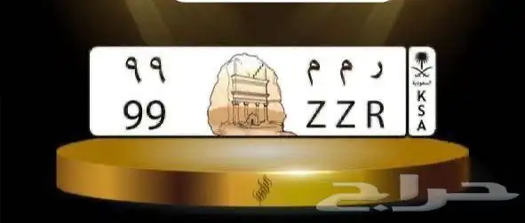 للوحه 0