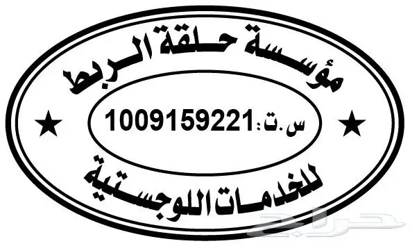 طباعه لوحات اكرليك للمكاتب اختام كروت اكياس بوكسات 7