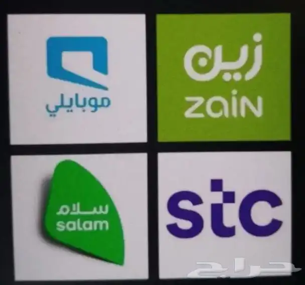 إنترنت مفتوح 5G index