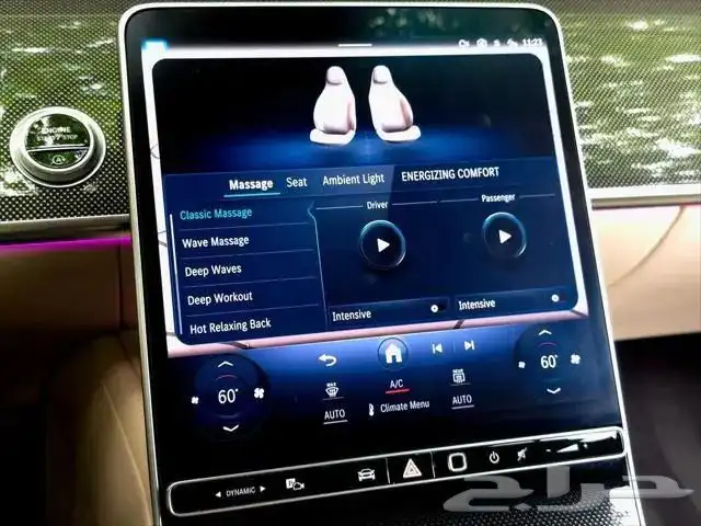 غير متوفر 9