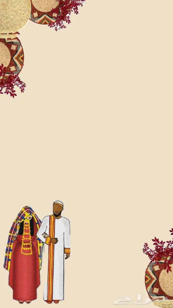 تصميم دعوات الافراح و الزواجات و كافة المناسبات 0