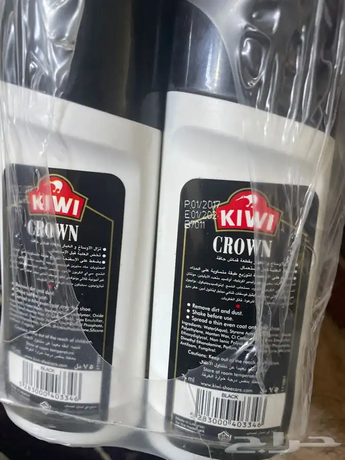 للبيع كاوا اصلي 1