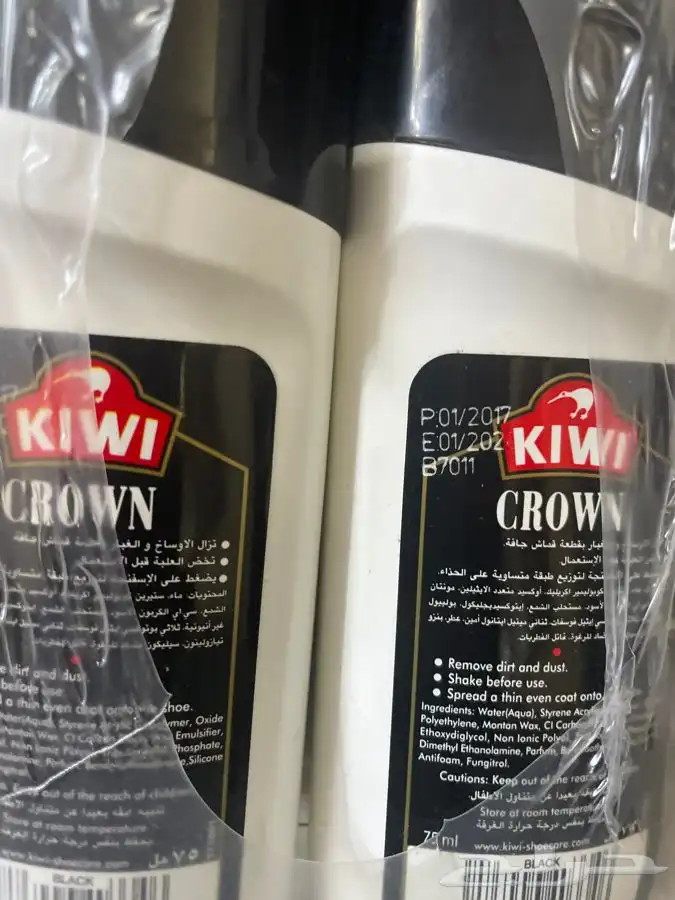 للبيع كاوا اصلي 2