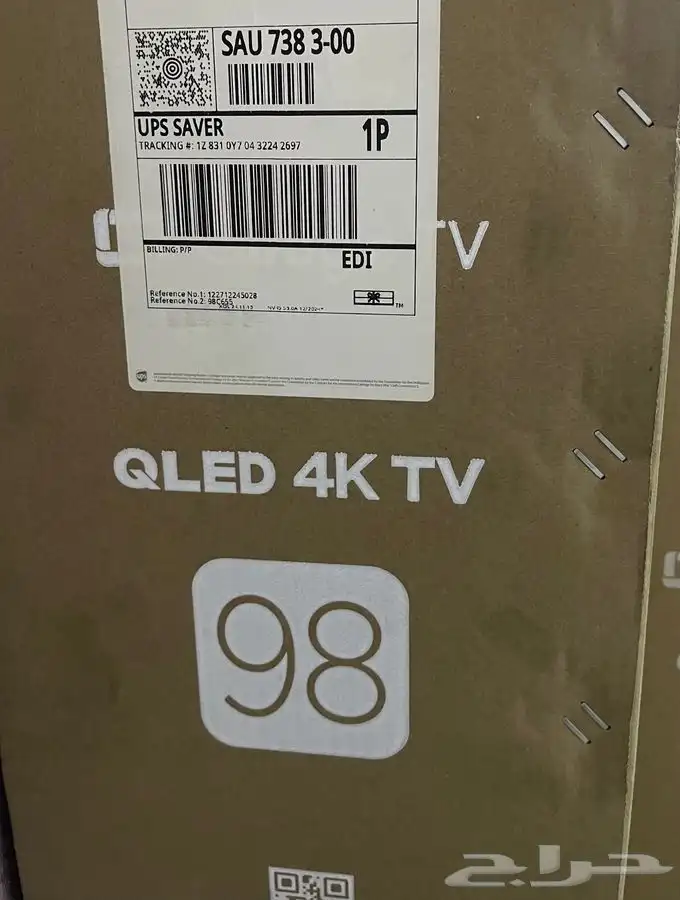 شاشتين tcl 85   98 2