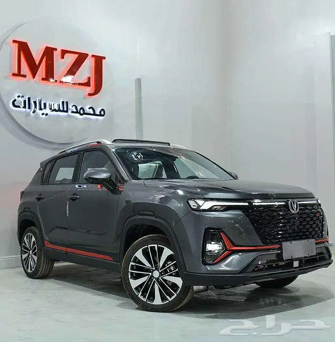 شانجان _CS35_سمارت -ليمتد 2026 4