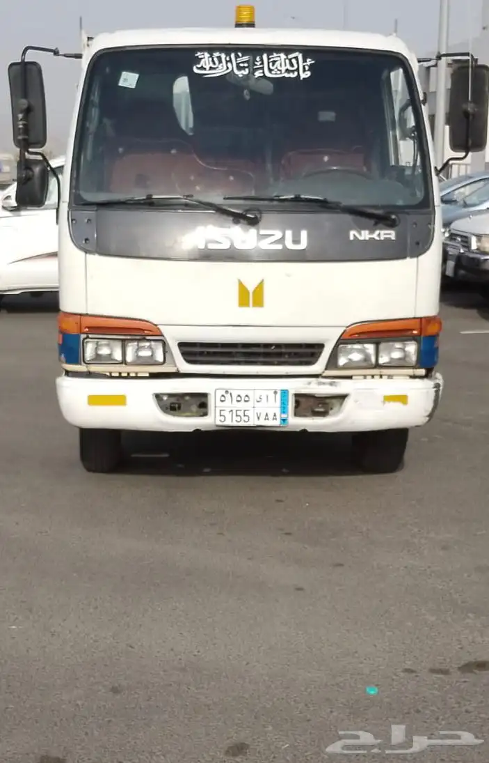 اسيزو قلاب 1