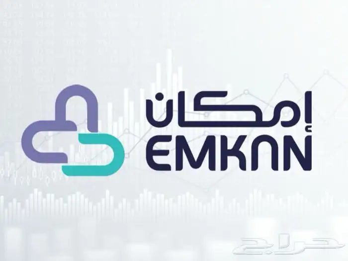 متوفر إمكان لتواصل واتس 0
