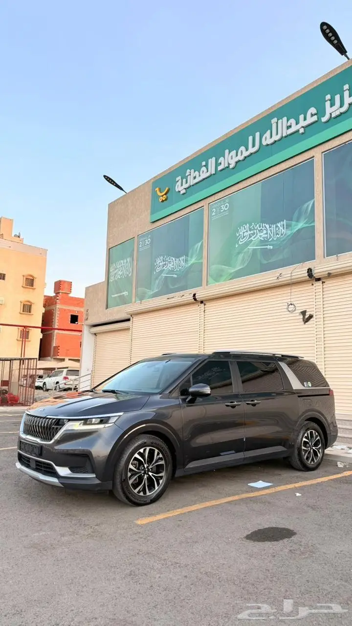 كيا كارنفال 2021 للإيجار مع السائق داخل المدينة المنورة 0