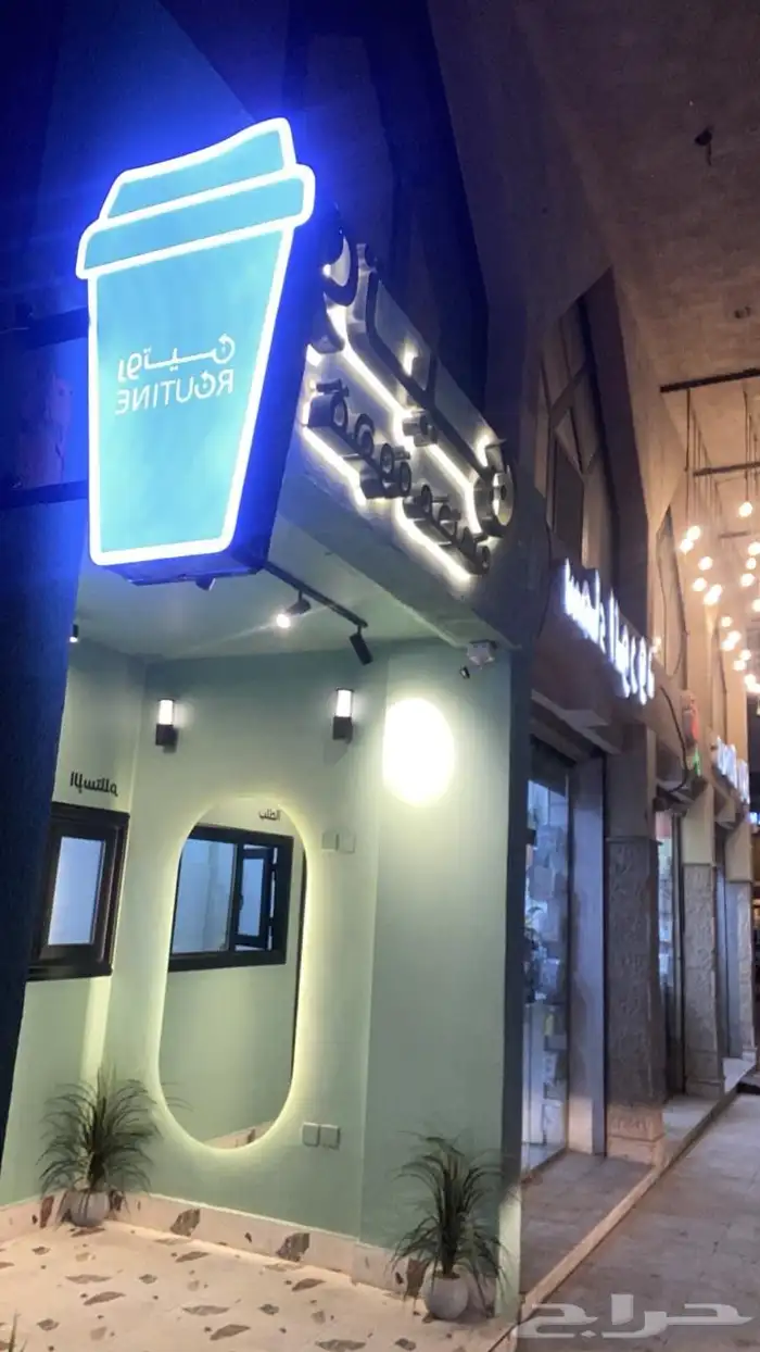 تصنيع وتركيب واجهات حسب متطلبات البلدية حروف بارزة 1