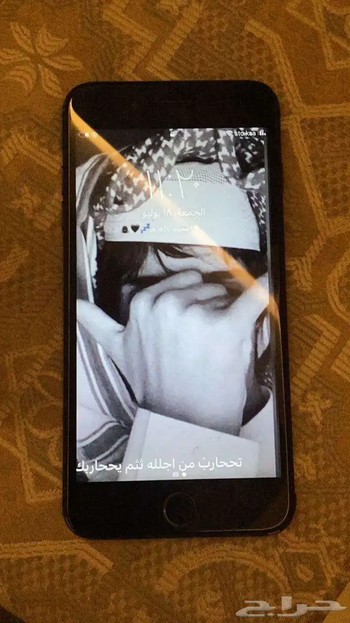 ايفن7 1