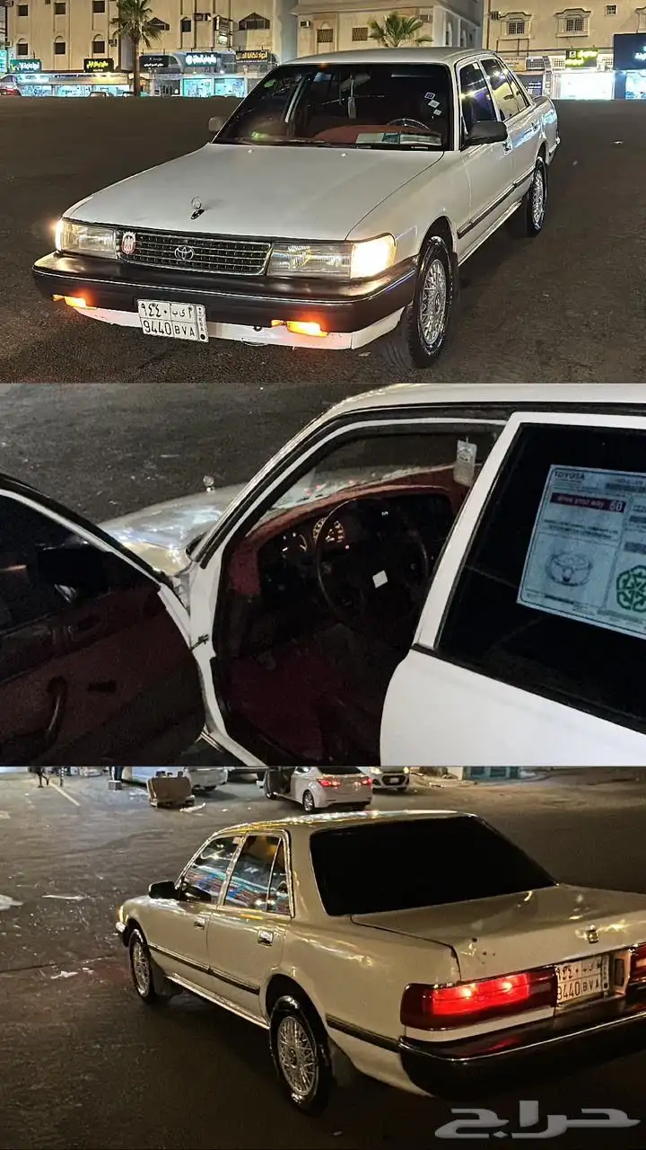 كراسيدا موديل 1990 4