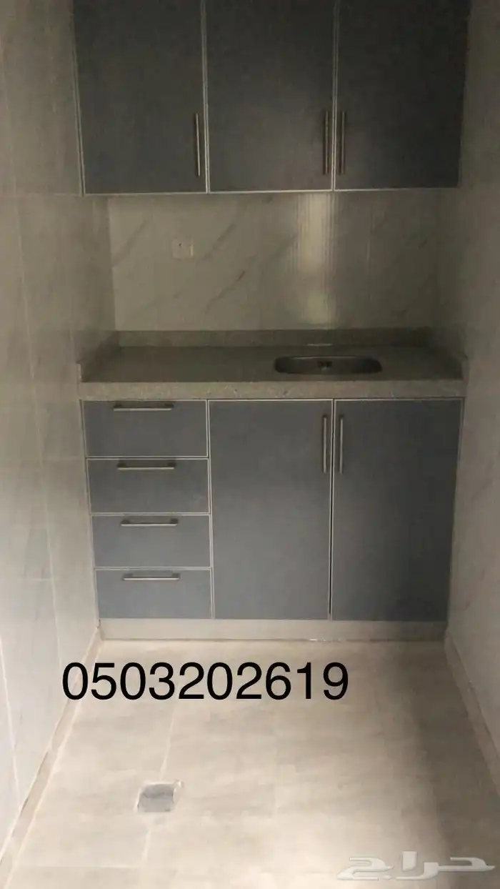 شركه اريام الرياض للبيوت الجاهزه 11