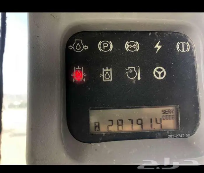 شيول 980Hللبيع 1