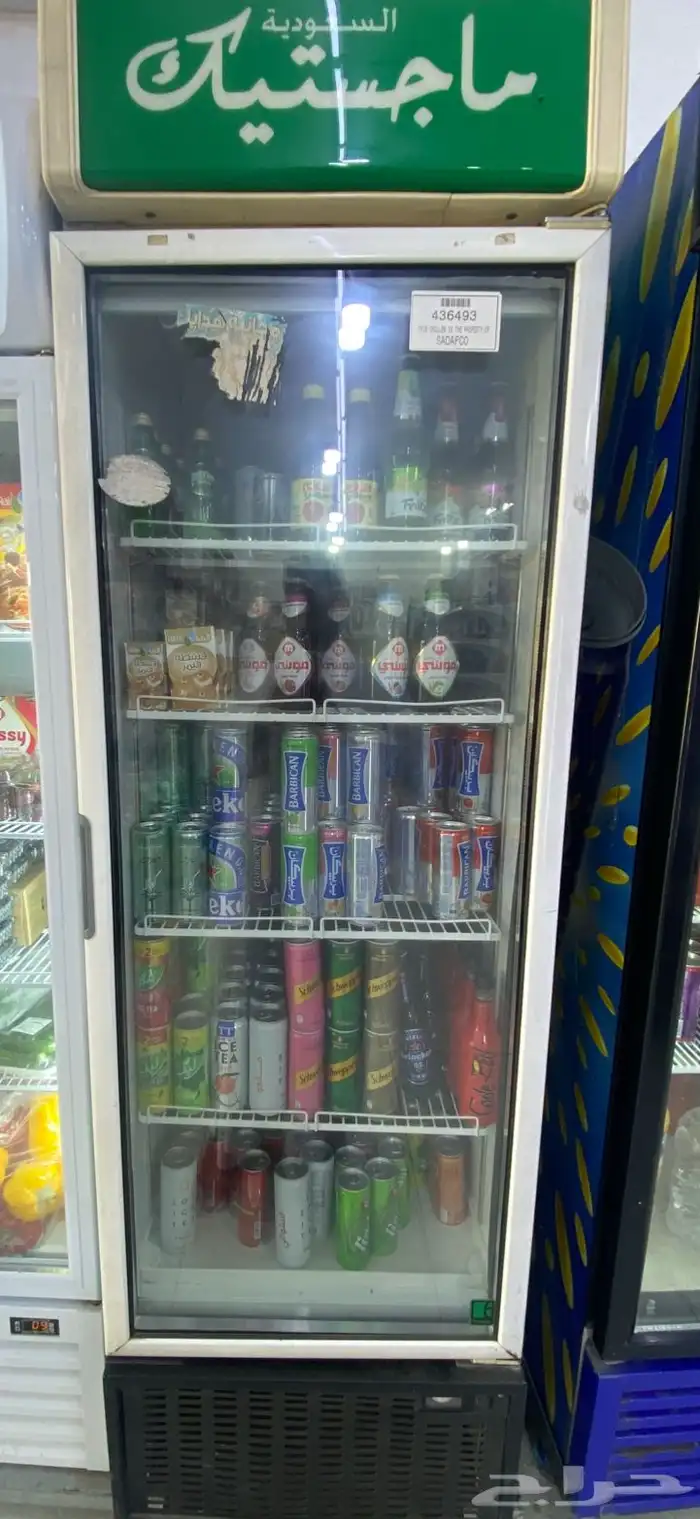 ثلاجات بابين وباب بقاله 3