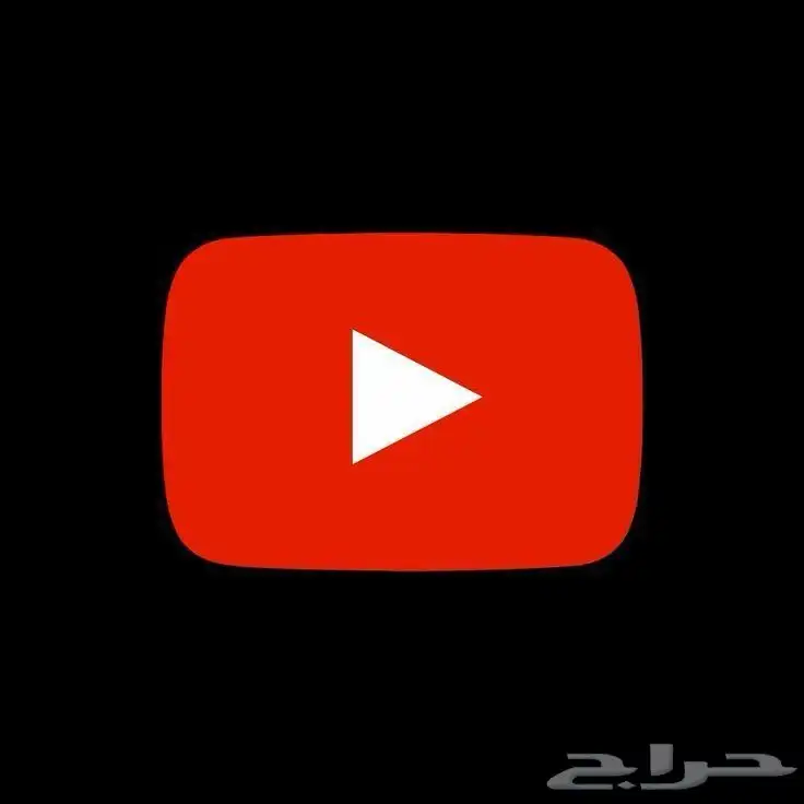 يوتيوب بريميوم 0