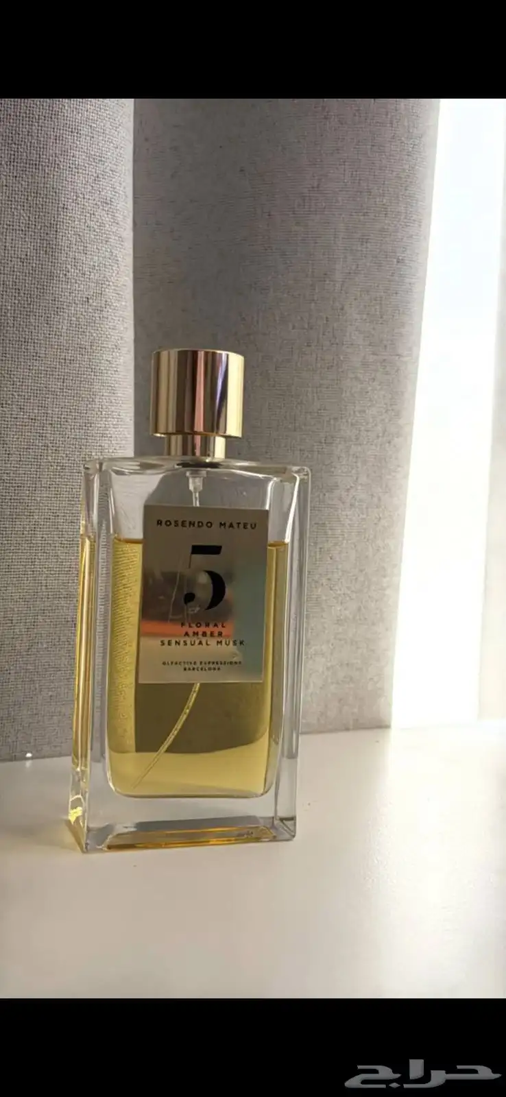 عطر روسيندو ماتيو رقم 5 0
