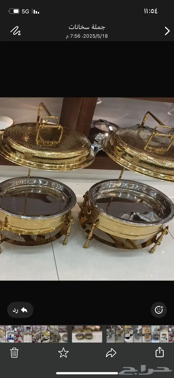 سخانات بوفيهات مفتوحة باسعار جمله 18