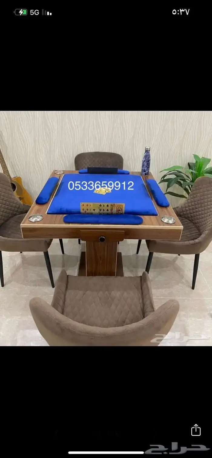 طاوله بلوت مرتفعه 33