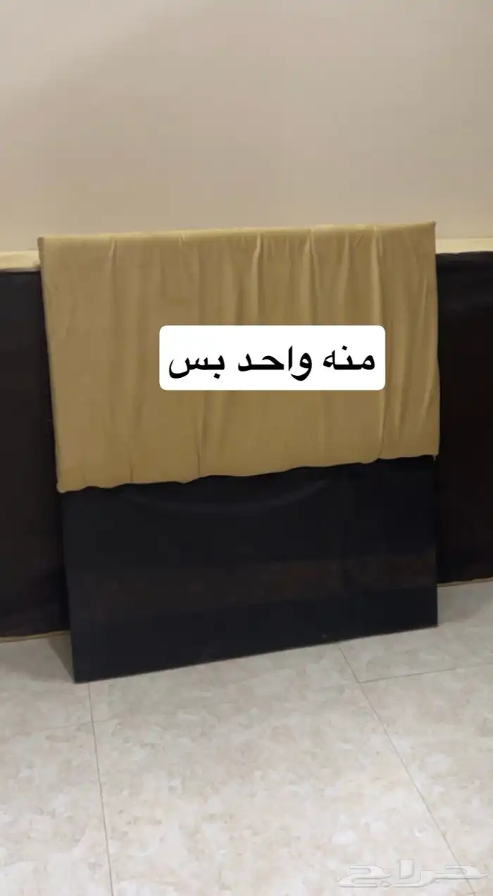 اسرة نوم اثنين نفر واحد 4