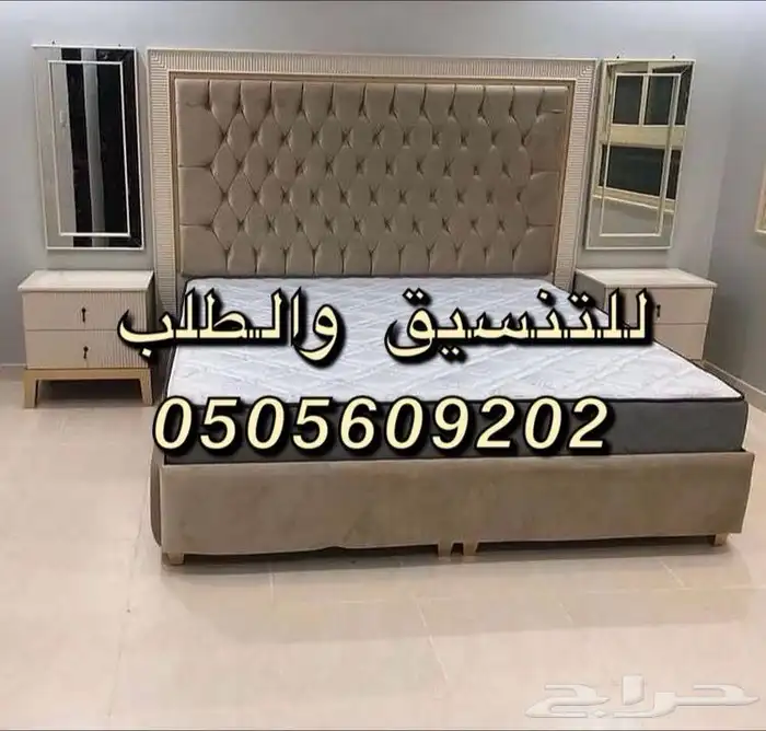 تفصيل غرف نوم كنبات دواليب مساند ستائر ويفي ع حسب الطلب 43
