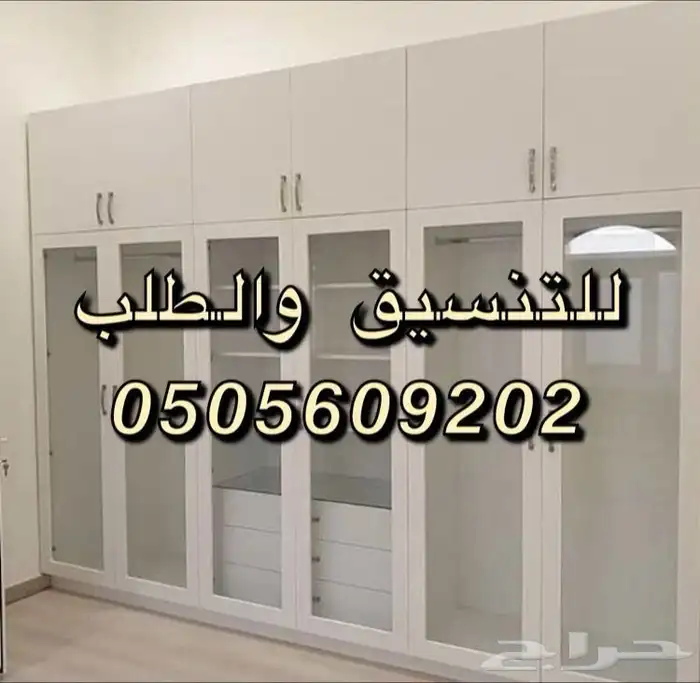 تفصيل غرف نوم كنبات دواليب مساند ستائر ويفي ع حسب الطلب 45