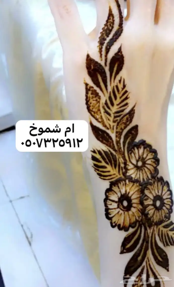 نقش احمر نظيف ومضمون اللون المطلوب 9