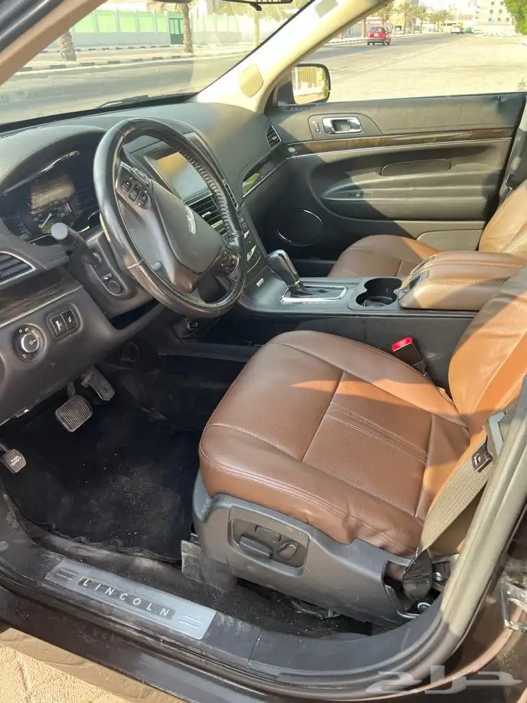 MKT2014 20
