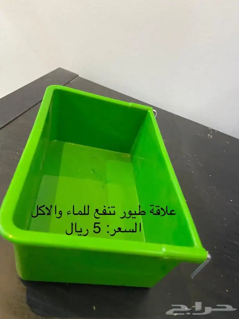 سقايات واقفاص وجميع مستلزمات الدواجن بارخص الاسعار 4