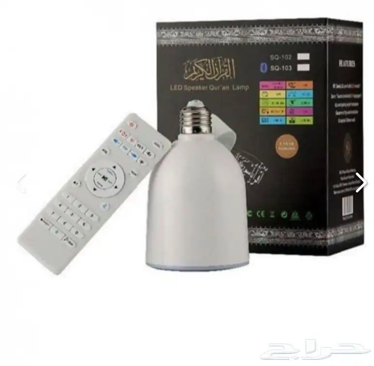 سماعة قرآن جمله 0