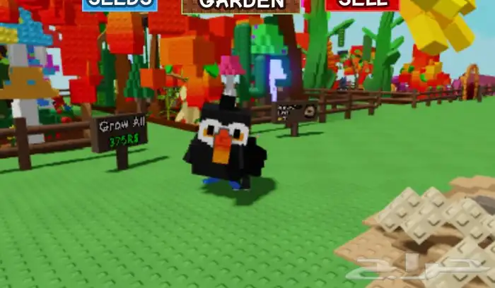 حيوانات ماب المزرعة روبلكس اوفر لك حسب الطلب 2