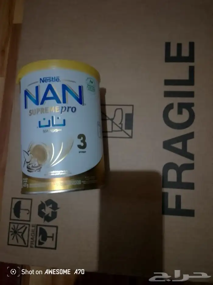 حليب نان 3 للأطفال بودر عرض 0
