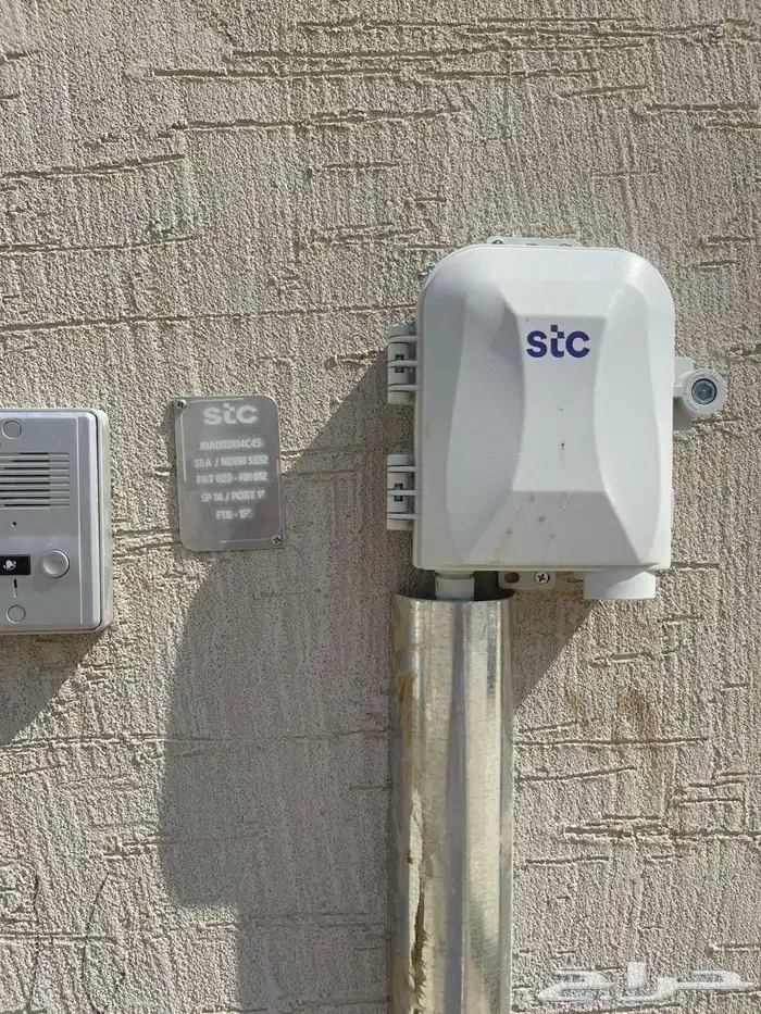 مندوب شركة الاتصالات السعودية STC 6