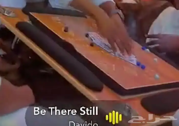 طاوله بلوت مرتفعه 24