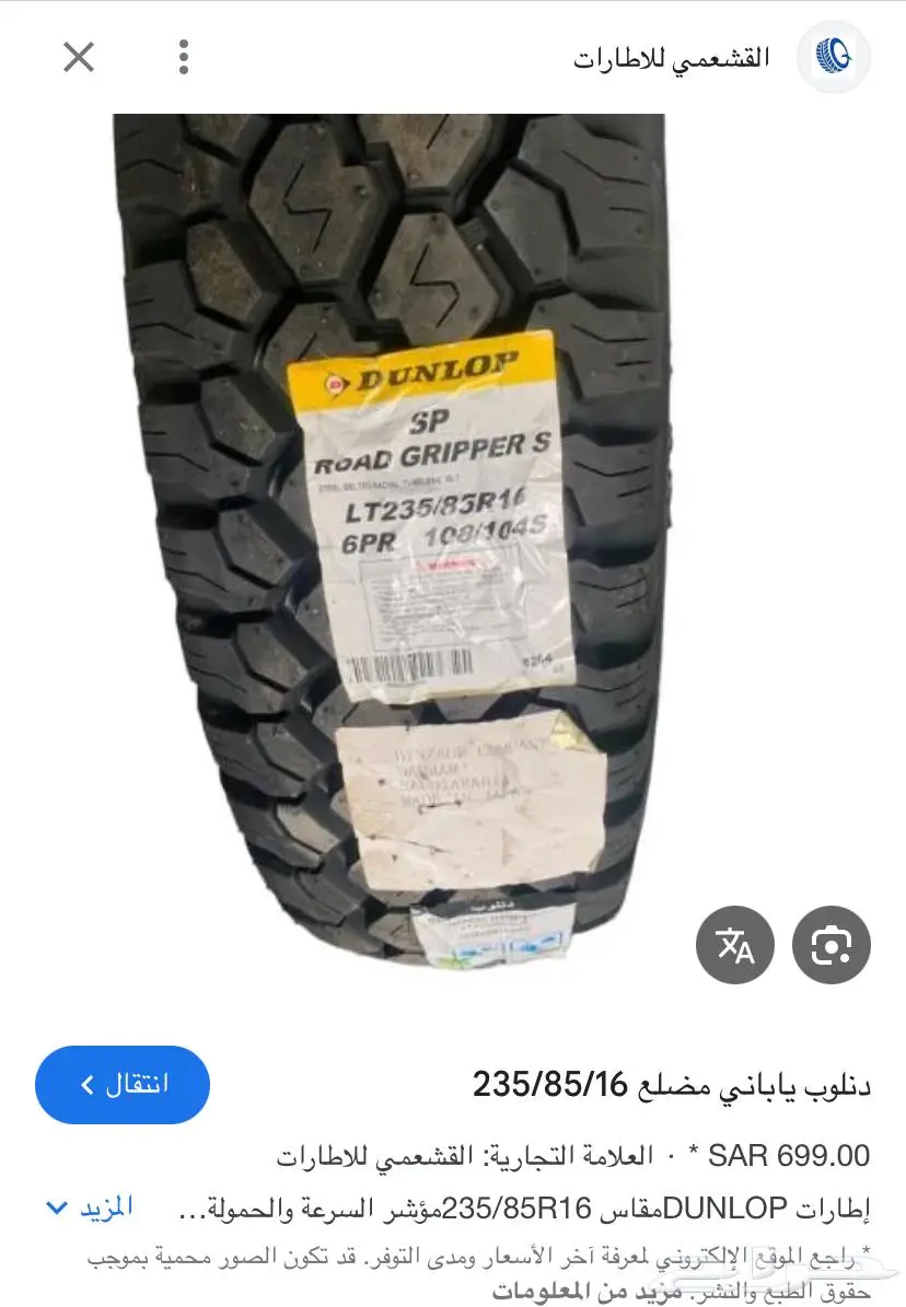ربع 2015 0