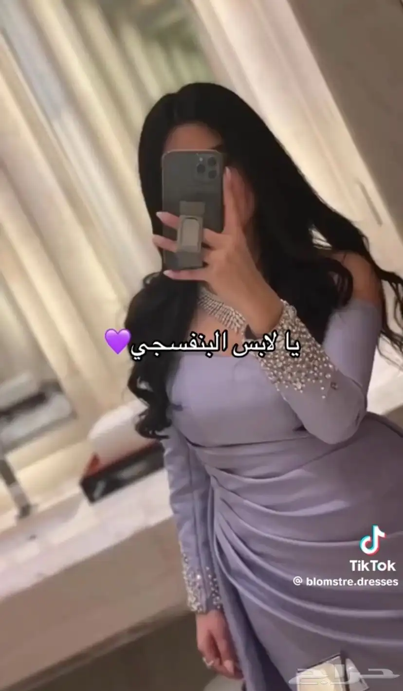 فستان جديد 0