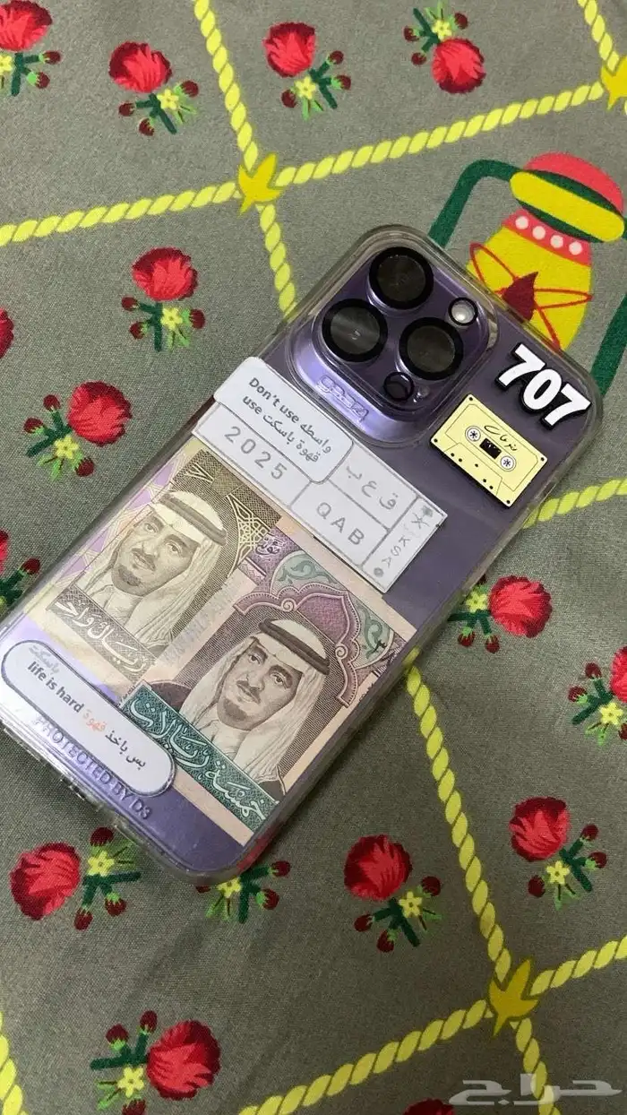 آيفون 14برو ماكس مغير شاش فقط الحد 1800 0