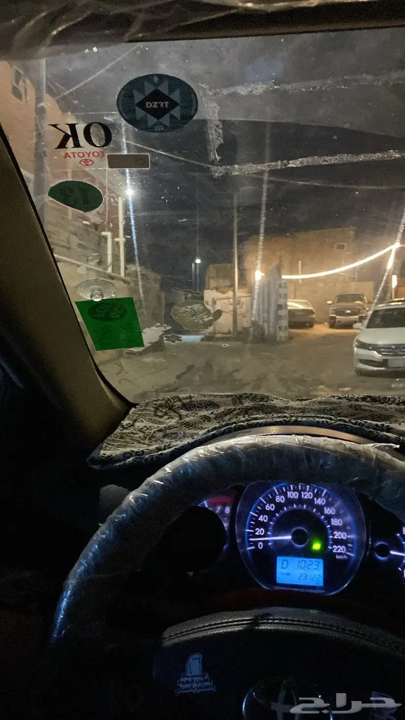 يارس 4