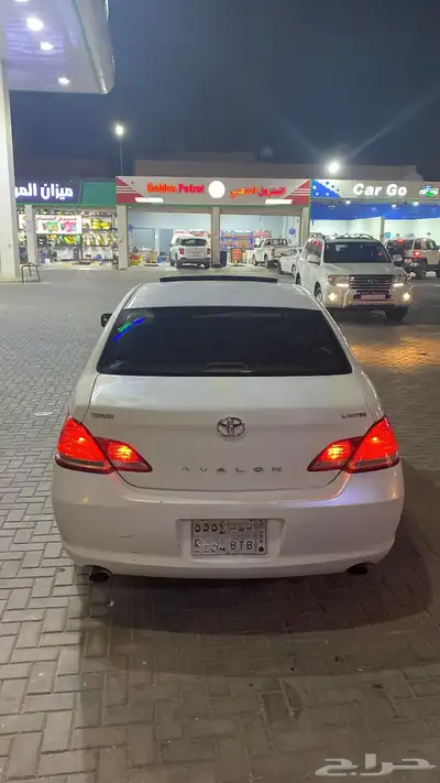 افالون 2006 20