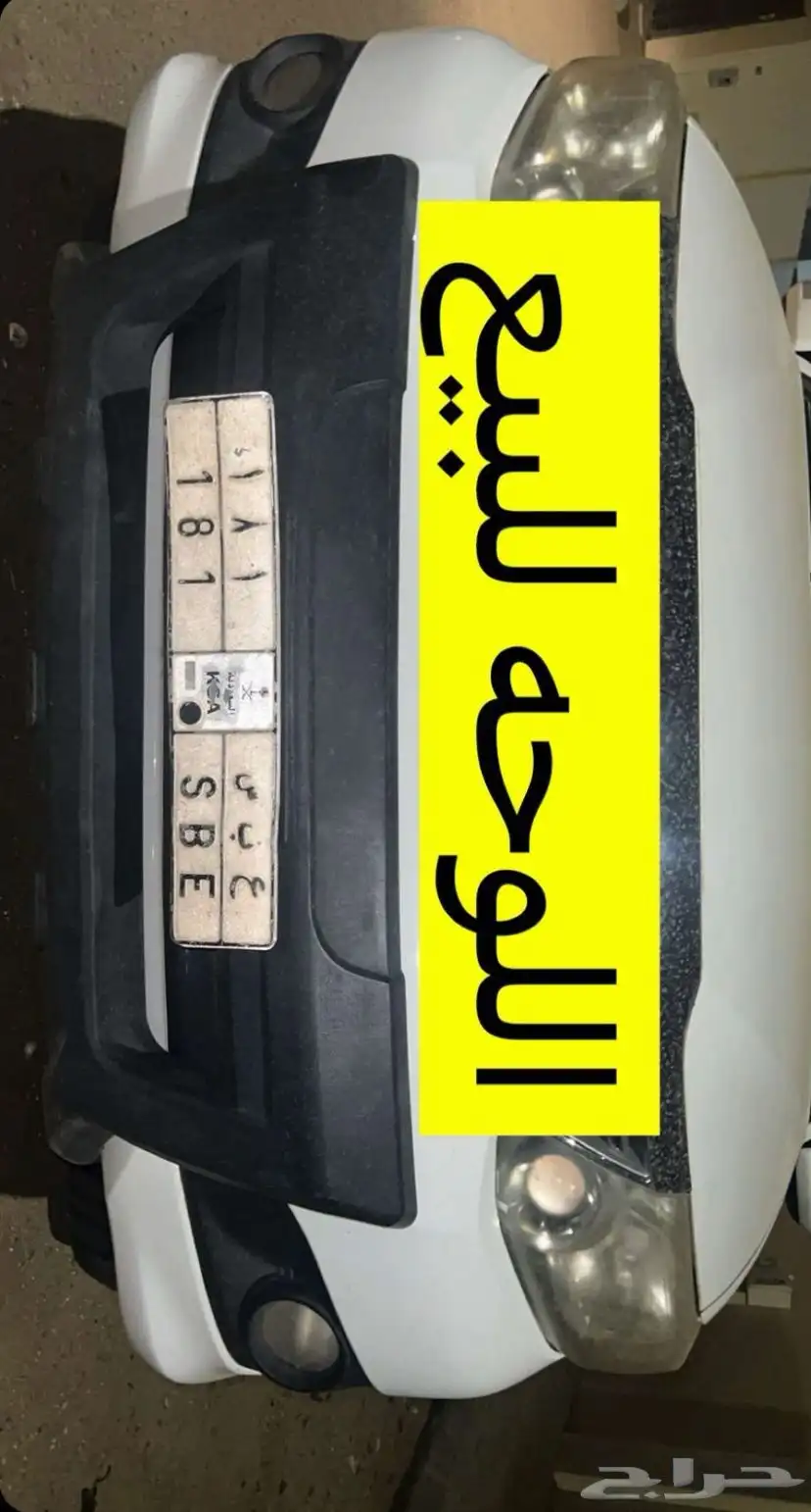 السلام عليكم . لوحه مميزه 0