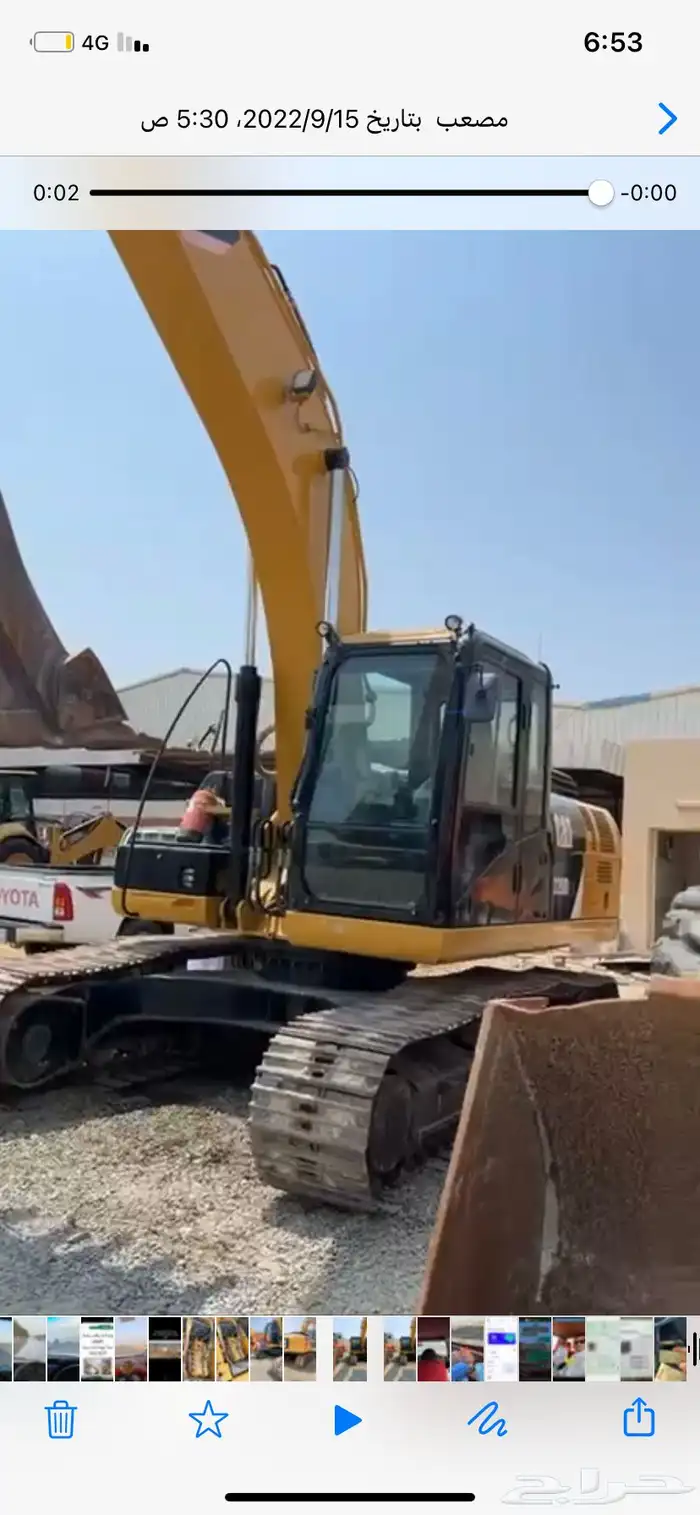 بوكلين الايجار 0