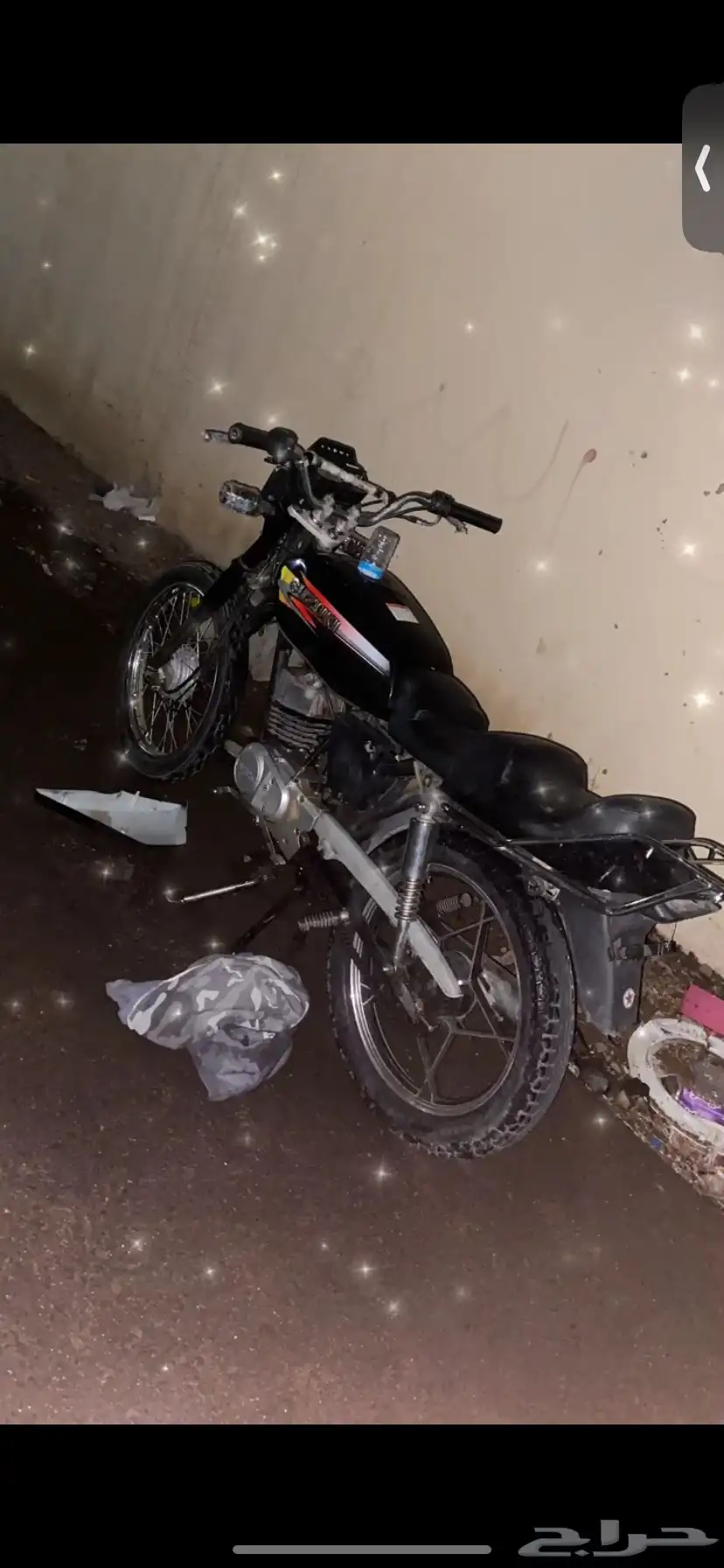 دباب اكس ميه 0