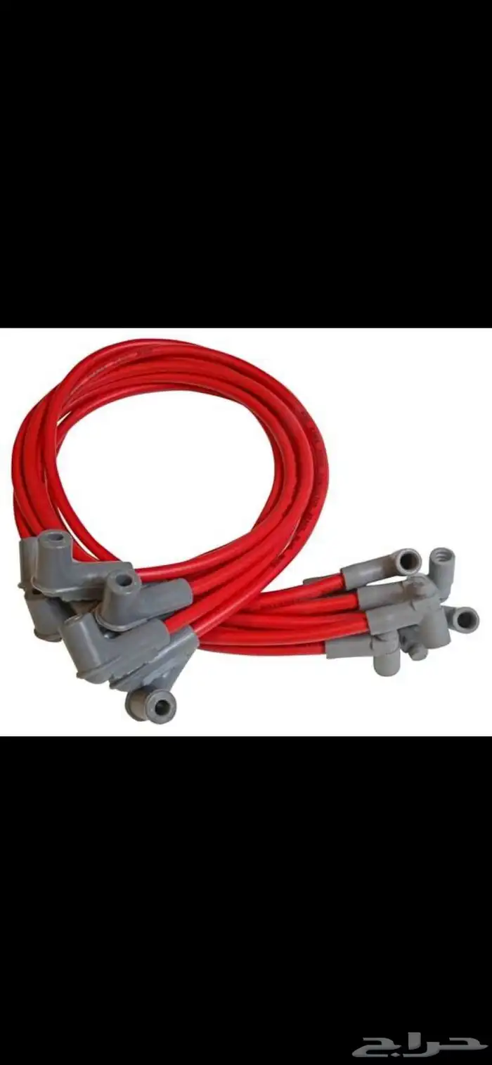 اسلاك بواجي رياضية 8.5mm الجمس و الشفر LS LT 0
