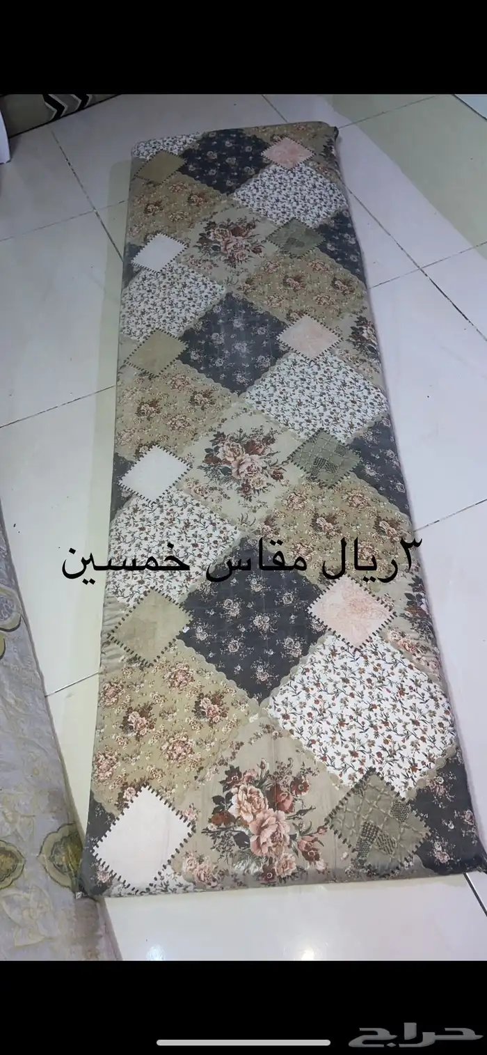 مراتب جديدة موجودة كميه ومخدات جديده 0