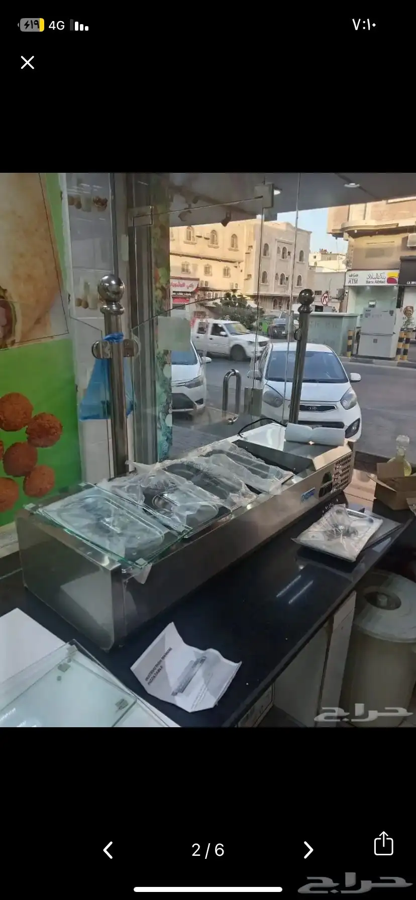 محل بوفيه للتقبيل في شارع 25 الخبر 1