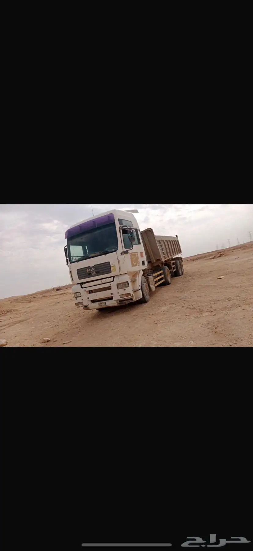 مان للبيع 2006 0