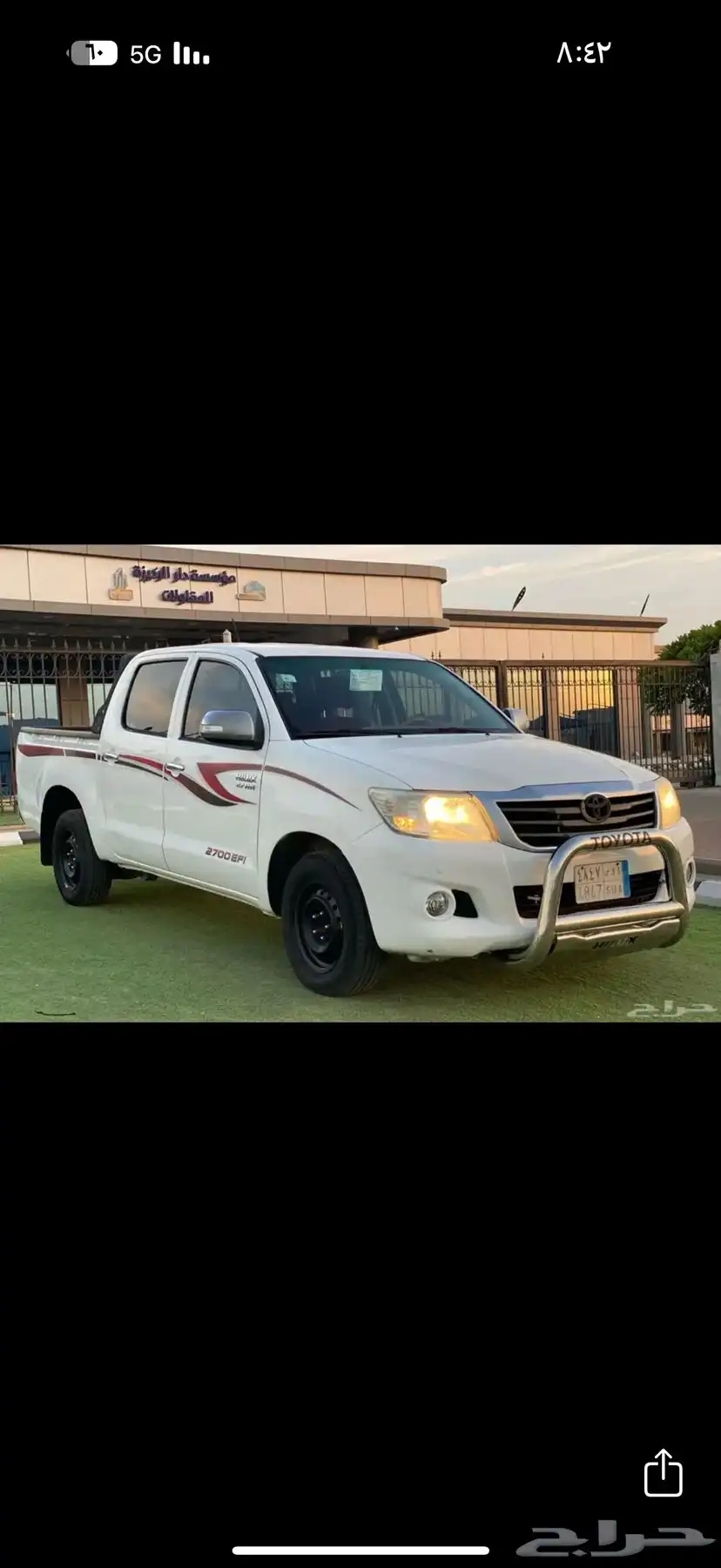 هايلوكس غمارتين 2014 GLX 1